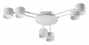 Потолочная люстра Lumion Gareta 8235/6C в Можге - mozhga.mebel24.online | фото