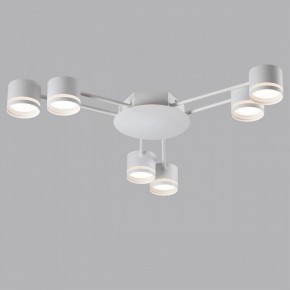 Потолочная люстра Lumion Gareta 8235/6C в Можге - mozhga.mebel24.online | фото 4