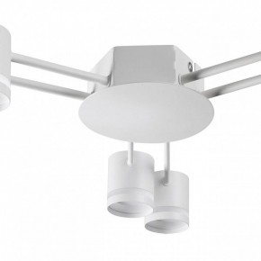 Потолочная люстра Lumion Gareta 8235/6C в Можге - mozhga.mebel24.online | фото 8