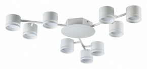 Потолочная люстра Lumion Gareta 8235/9C в Можге - mozhga.mebel24.online | фото