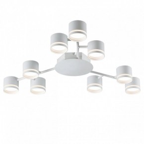 Потолочная люстра Lumion Gareta 8235/9C в Можге - mozhga.mebel24.online | фото 2