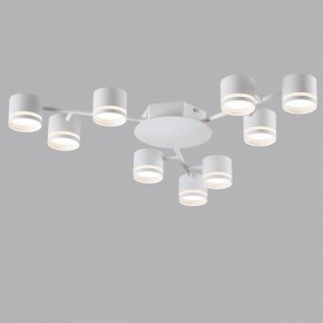 Потолочная люстра Lumion Gareta 8235/9C в Можге - mozhga.mebel24.online | фото 4