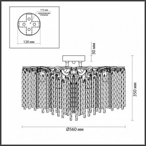 Потолочная люстра Lumion Miss 6520/6C в Можге - mozhga.mebel24.online | фото 2