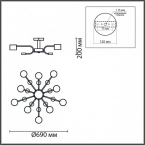 Потолочная люстра Lumion Rondo 8196/10C в Можге - mozhga.mebel24.online | фото 5