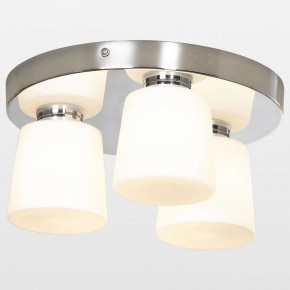 Потолочная люстра Lussole Aqua LSP-8861 в Можге - mozhga.mebel24.online | фото