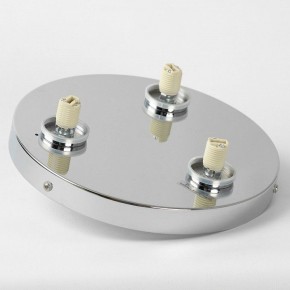 Потолочная люстра Lussole Aqua LSP-8861 в Можге - mozhga.mebel24.online | фото 4