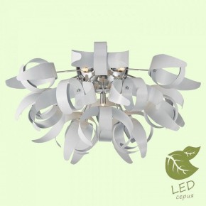 Потолочная люстра Lussole Briosco GRLSA-5927-09 в Можге - mozhga.mebel24.online | фото 2