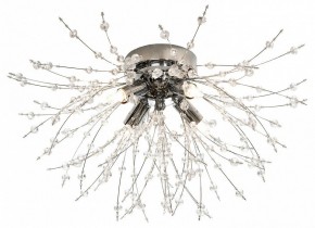 Потолочная люстра Lussole Davie LSP-8779 в Можге - mozhga.mebel24.online | фото
