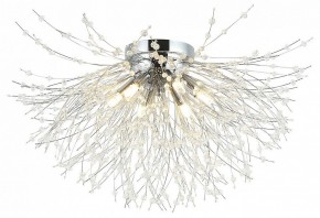Потолочная люстра Lussole Davie LSP-8780 в Можге - mozhga.mebel24.online | фото