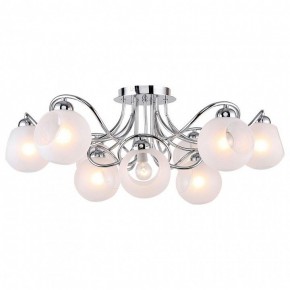 Потолочная люстра Lussole Iliamna GRLSP-8140 в Можге - mozhga.mebel24.online | фото