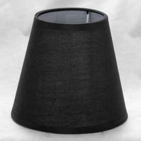 Потолочная люстра Lussole Lafayette LSP-8266 в Можге - mozhga.mebel24.online | фото 2