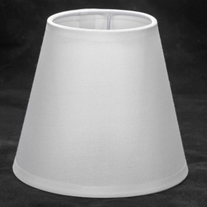 Потолочная люстра Lussole Lafayette LSP-8267 в Можге - mozhga.mebel24.online | фото 2