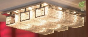 Потолочная люстра Lussole Lariano GRLSA-5407-09 в Можге - mozhga.mebel24.online | фото 2