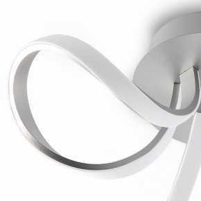 Потолочная люстра Mantra Knot Led 4994 в Можге - mozhga.mebel24.online | фото 5