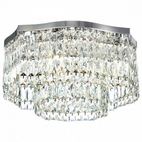 Потолочная люстра Maytoni Dune DIA005CL-06CH в Можге - mozhga.mebel24.online | фото 2