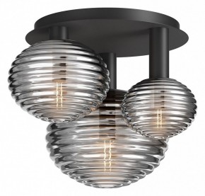 Потолочная люстра Maytoni Halo MOD268CL-03B в Можге - mozhga.mebel24.online | фото