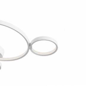 Потолочная люстра Maytoni Halo MOD448CL-L35WK в Можге - mozhga.mebel24.online | фото 4
