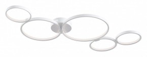 Потолочная люстра Maytoni Halo MOD448CL-L40WK в Можге - mozhga.mebel24.online | фото
