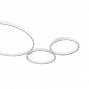 Потолочная люстра Maytoni Halo MOD448CL-L40WK в Можге - mozhga.mebel24.online | фото 4