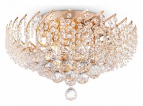 Потолочная люстра Maytoni Karolina DIA120-06-G в Можге - mozhga.mebel24.online | фото 2