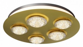 Потолочная люстра Maytoni Pharao MOD361CL-L58BS3K в Можге - mozhga.mebel24.online | фото 2