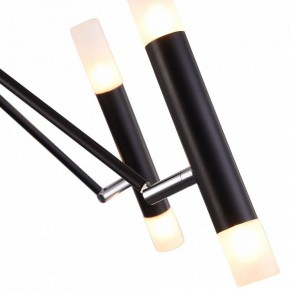 Потолочная люстра Maytoni Vigo MOD620CL-16B в Можге - mozhga.mebel24.online | фото 7