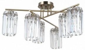 Потолочная люстра Moderli Everly V10751-6C в Можге - mozhga.mebel24.online | фото