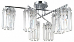 Потолочная люстра Moderli Everly V10753-6C в Можге - mozhga.mebel24.online | фото