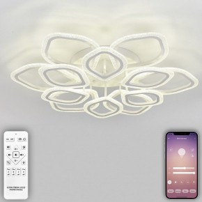 Потолочная люстра Natali Kovaltseva Angel LED LAMPS 81193 в Можге - mozhga.mebel24.online | фото 4