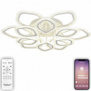 Потолочная люстра Natali Kovaltseva Angel LED LAMPS 81193 в Можге - mozhga.mebel24.online | фото 5