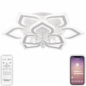 Потолочная люстра Natali Kovaltseva Cascade LED LAMPS 81158 в Можге - mozhga.mebel24.online | фото 5