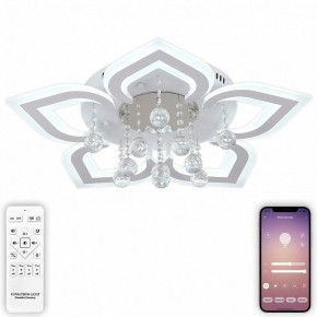 Потолочная люстра Natali Kovaltseva Cascade LED LAMPS 81159 в Можге - mozhga.mebel24.online | фото 5