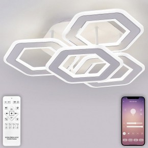 Потолочная люстра Natali Kovaltseva Damask HIGH-TECH LED LAMPS 82060 в Можге - mozhga.mebel24.online | фото 4