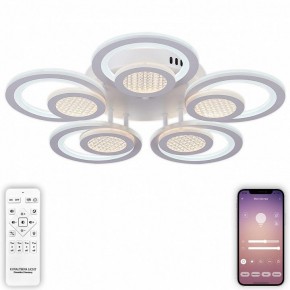 Потолочная люстра Natali Kovaltseva Damask LED LAMPS 81169 в Можге - mozhga.mebel24.online | фото 5