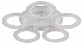 Потолочная люстра Natali Kovaltseva Groove LED LAMPS 81194 в Можге - mozhga.mebel24.online | фото
