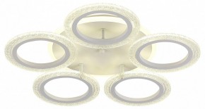 Потолочная люстра Natali Kovaltseva Groove LED LAMPS 81194 в Можге - mozhga.mebel24.online | фото 2