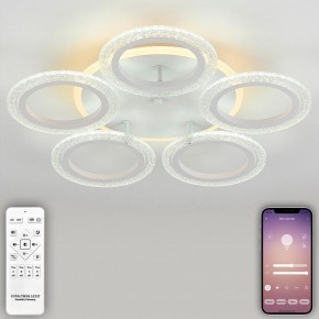 Потолочная люстра Natali Kovaltseva Groove LED LAMPS 81194 в Можге - mozhga.mebel24.online | фото 4