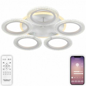 Потолочная люстра Natali Kovaltseva Groove LED LAMPS 81194 в Можге - mozhga.mebel24.online | фото 5