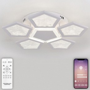 Потолочная люстра Natali Kovaltseva  LED LAMPS 81163 в Можге - mozhga.mebel24.online | фото 4