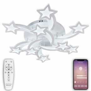 Потолочная люстра Natali Kovaltseva LED LAMPS LED LAMPS 81225 в Можге - mozhga.mebel24.online | фото 3