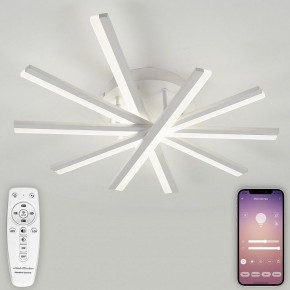 Потолочная люстра Natali Kovaltseva Line LED LAMPS 81171 в Можге - mozhga.mebel24.online | фото 4