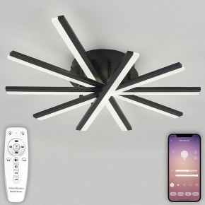 Потолочная люстра Natali Kovaltseva Line LED LAMPS 81174 в Можге - mozhga.mebel24.online | фото 4