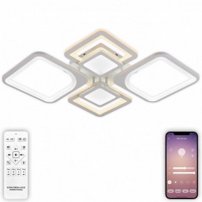 Потолочная люстра Natali Kovaltseva Mujus LED LAMPS 81191 в Можге - mozhga.mebel24.online | фото 5