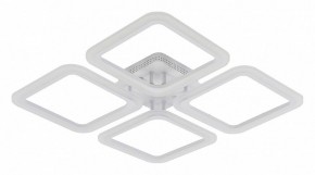Потолочная люстра Natali Kovaltseva Simply LED LAMPS 81400 в Можге - mozhga.mebel24.online | фото