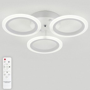 Потолочная люстра Natali Kovaltseva Simply LED LAMPS 81405 в Можге - mozhga.mebel24.online | фото 4