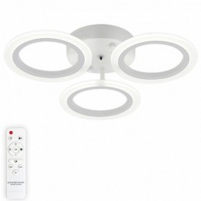 Потолочная люстра Natali Kovaltseva Simply LED LAMPS 81405 в Можге - mozhga.mebel24.online | фото 5