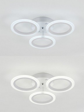 Потолочная люстра Natali Kovaltseva Simply LED LAMPS 81405 в Можге - mozhga.mebel24.online | фото 6