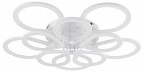 Потолочная люстра Natali Kovaltseva Singl LED LAMPS 81179 в Можге - mozhga.mebel24.online | фото