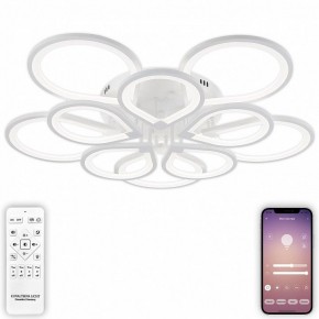 Потолочная люстра Natali Kovaltseva Singl LED LAMPS 81179 в Можге - mozhga.mebel24.online | фото 5