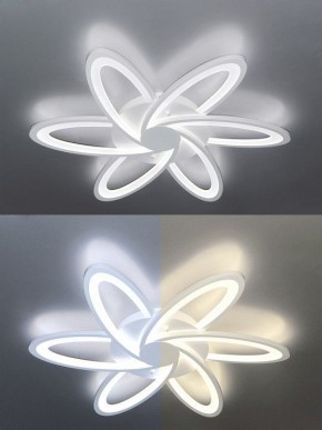 Потолочная люстра Natali Kovaltseva Smart home LED LAMPS 81217 в Можге - mozhga.mebel24.online | фото 3